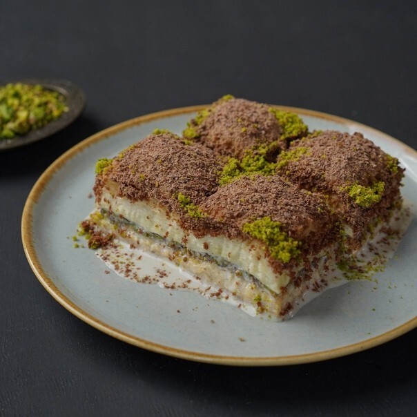 4 Adet Soğuk Baklava