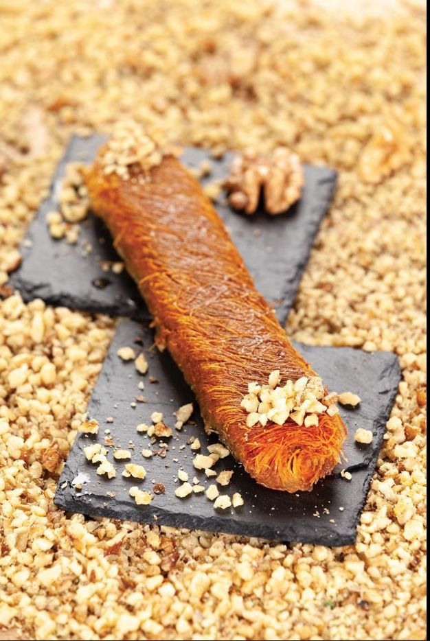 Cevizli Burma Kadayıf (500 gr.)