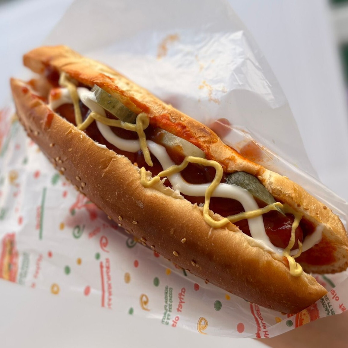 Hot Dog