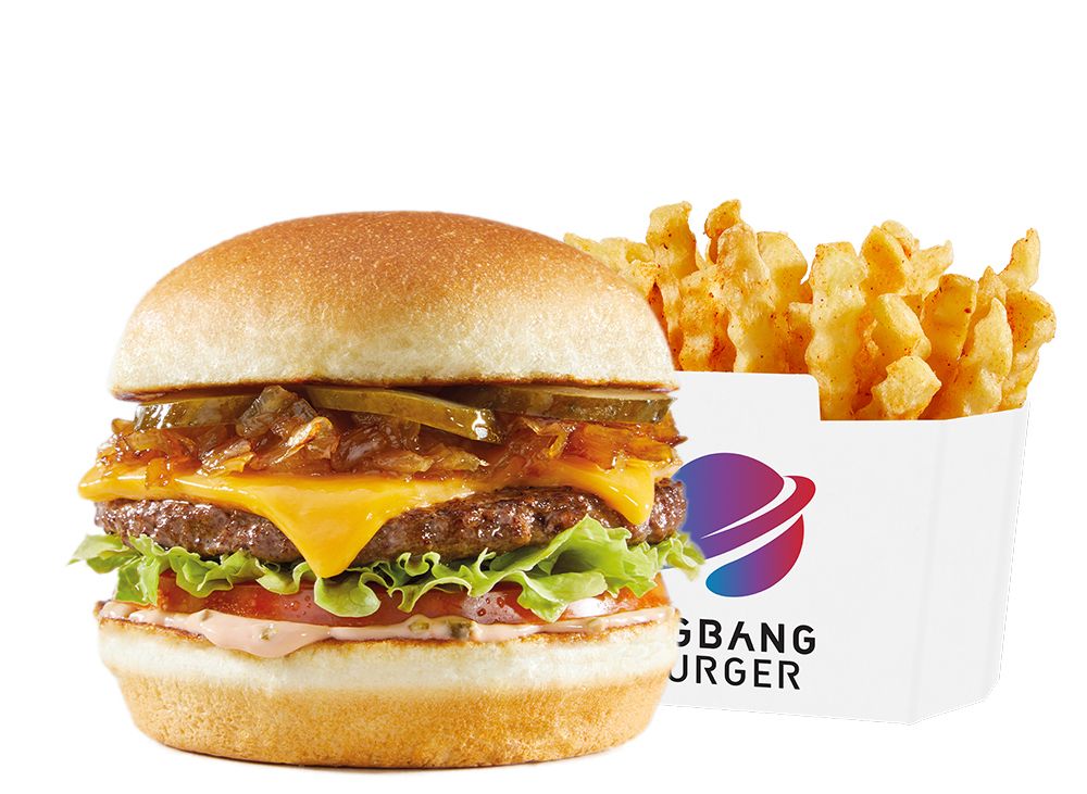Ghost Mustard Burger