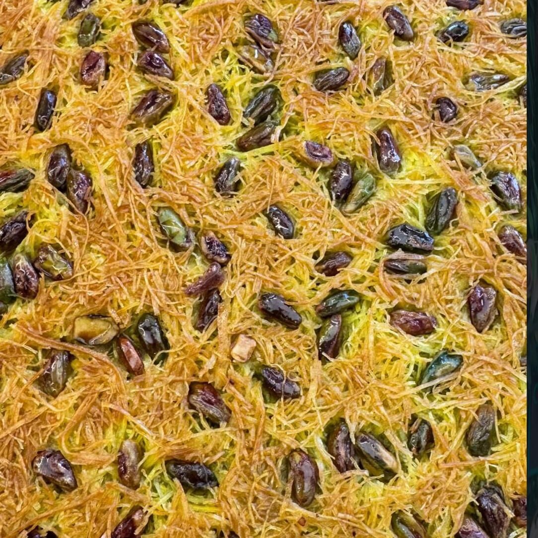 Antep Fıstıklı Kadayıf (1 kg)