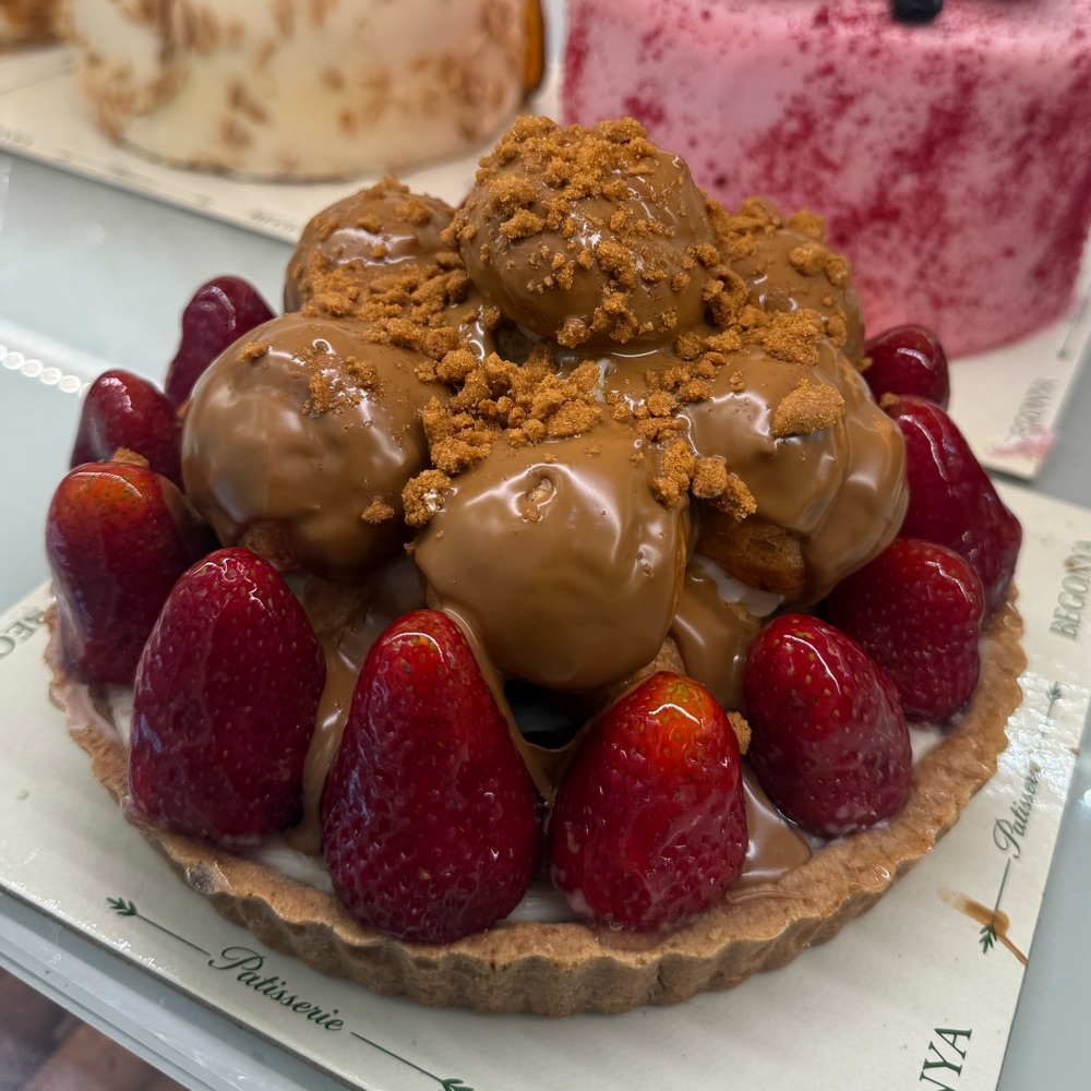 Büyük Tart 8 - 10 Kişilik (Lotus)