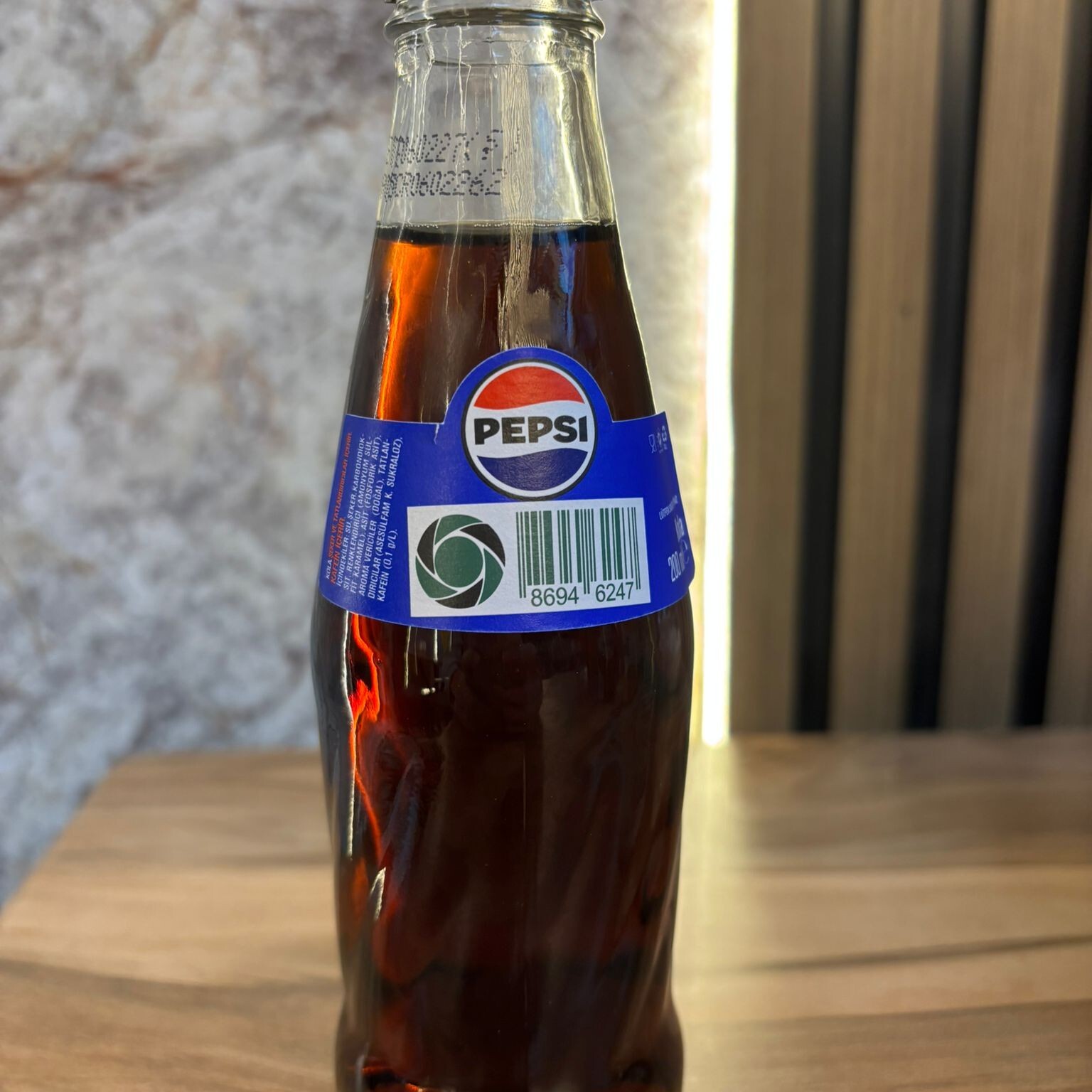Pepsi Şişe (200 ml)