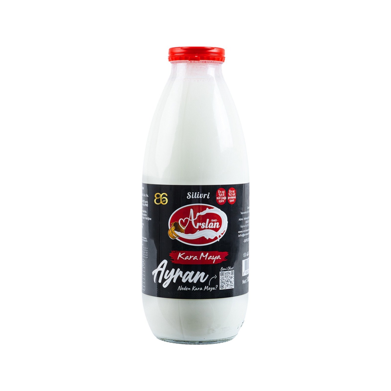 Silivri Arslan Kara Maya Ayran (245 ml)