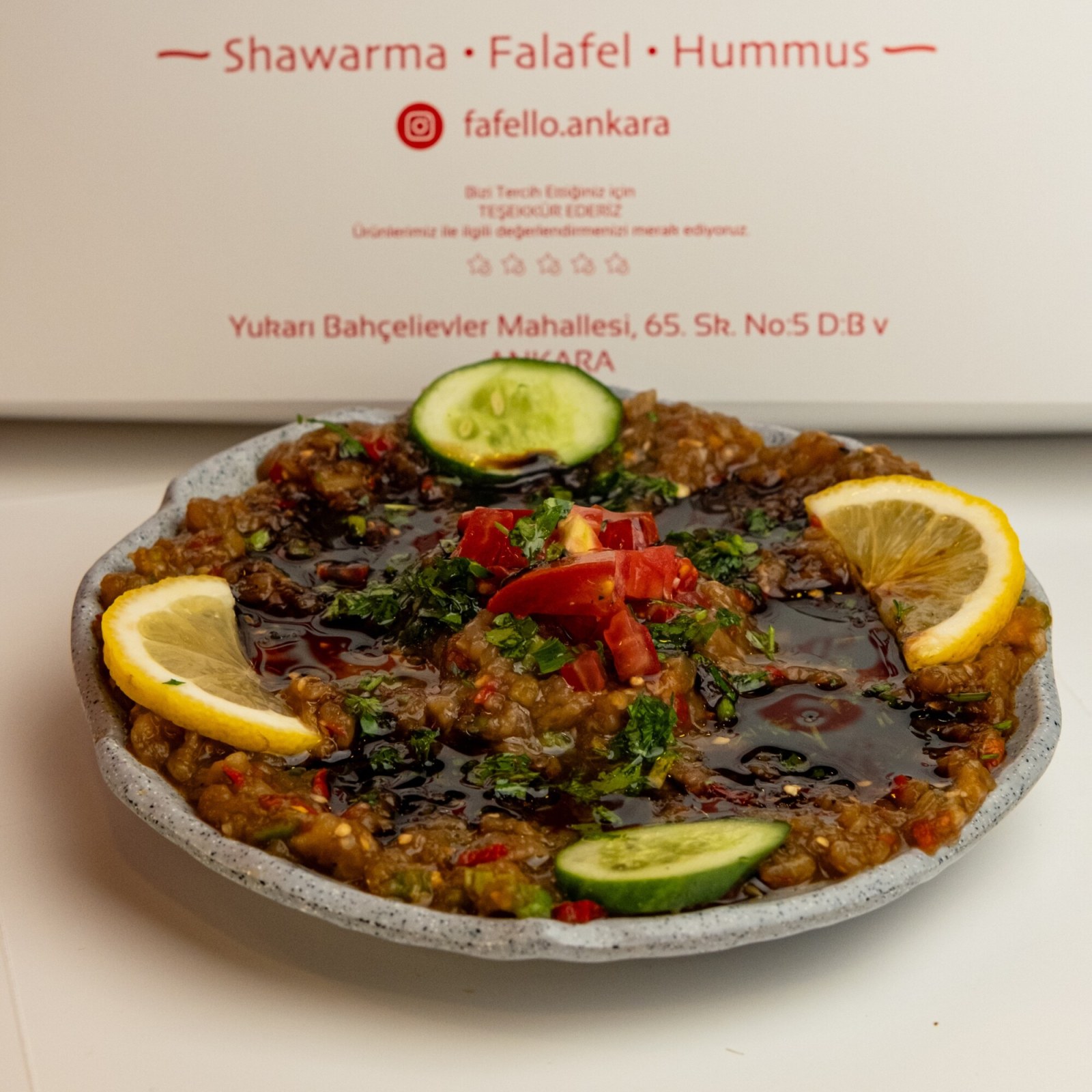 Baba Ganoush ( 150 gr. )