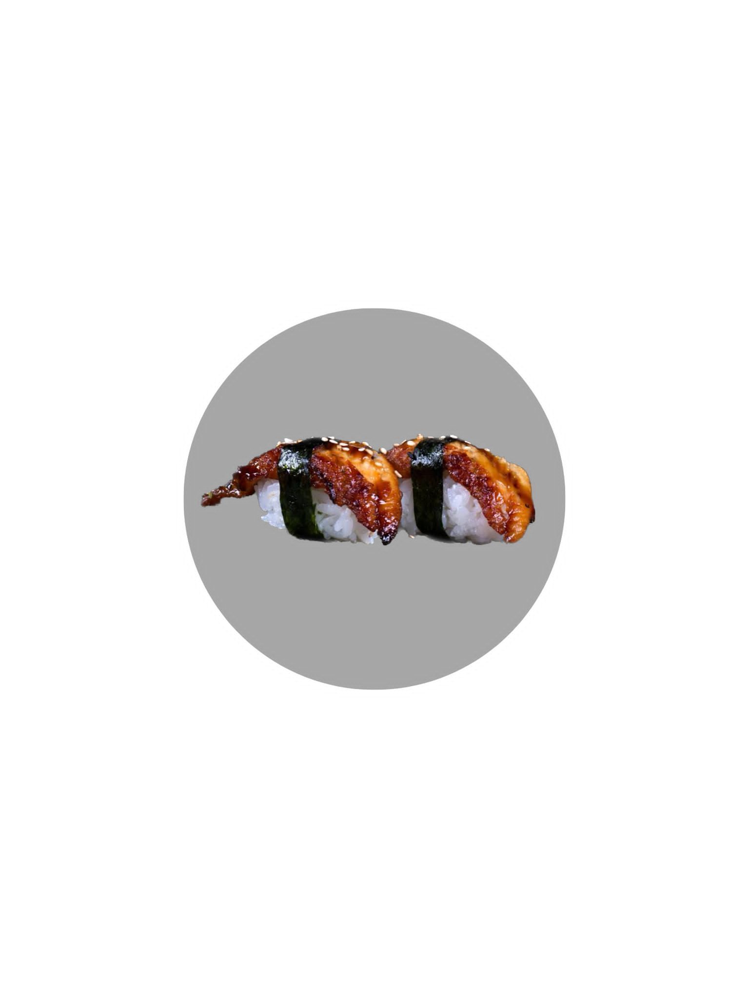 Unagi Nigiri