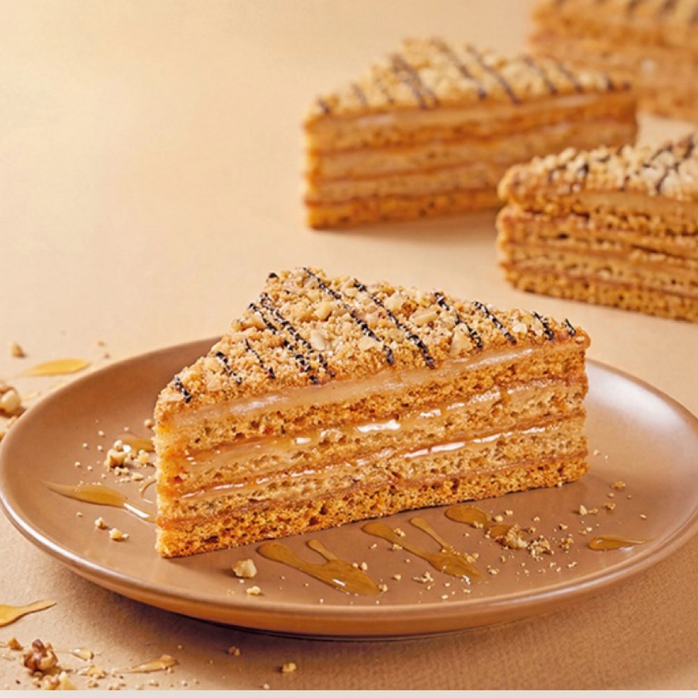 Ballı Cevizli Pasta
