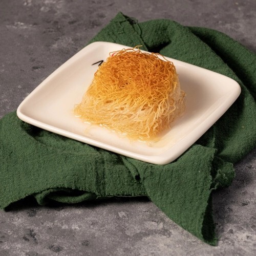 Cevizli Top Kadayıf (1 kg.)