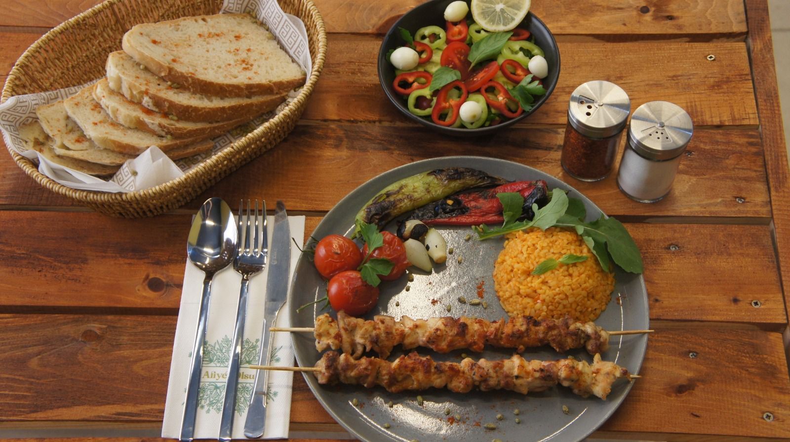 Izgara Tavuk Bonfile Şiş (1 kg)