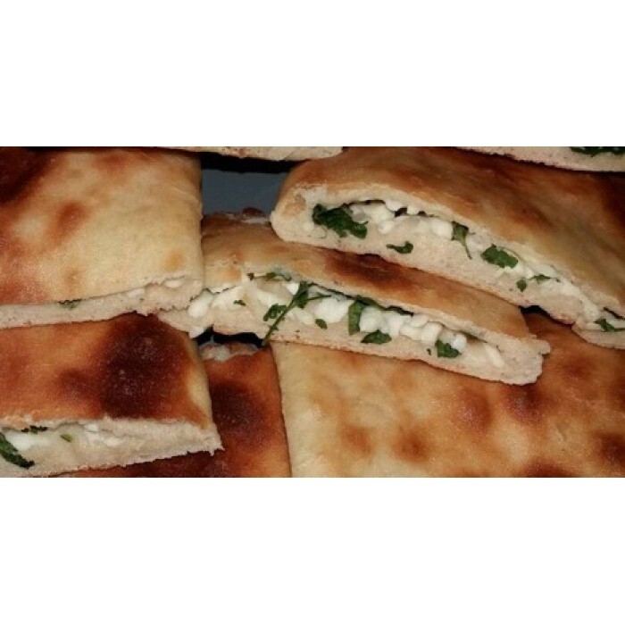 Kapalı Bafra Köy Peynirli