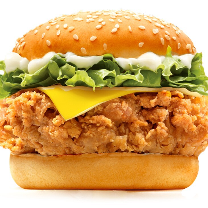 Cajun Cheese Burger Menü