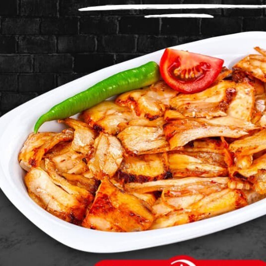 Tavuk Döner Sade Duble (200 gr)