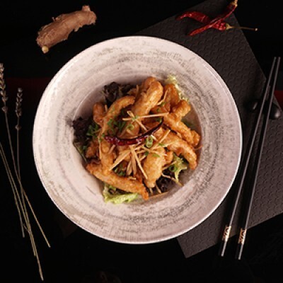 Ginger Chicken