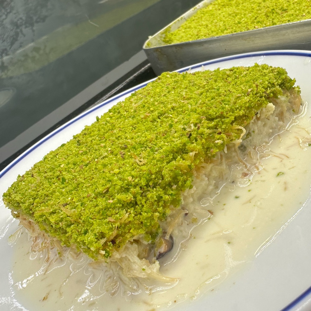 Fıstıklı Soğuk Kadayıf (250 gr)