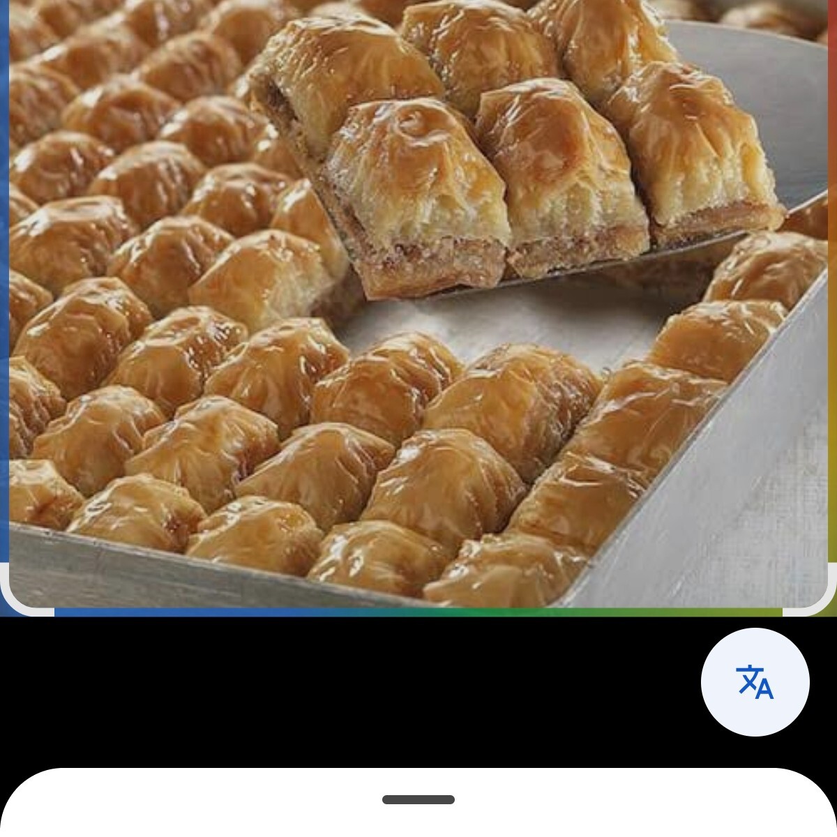 Cevizli Klasik Baklava (1 kg)