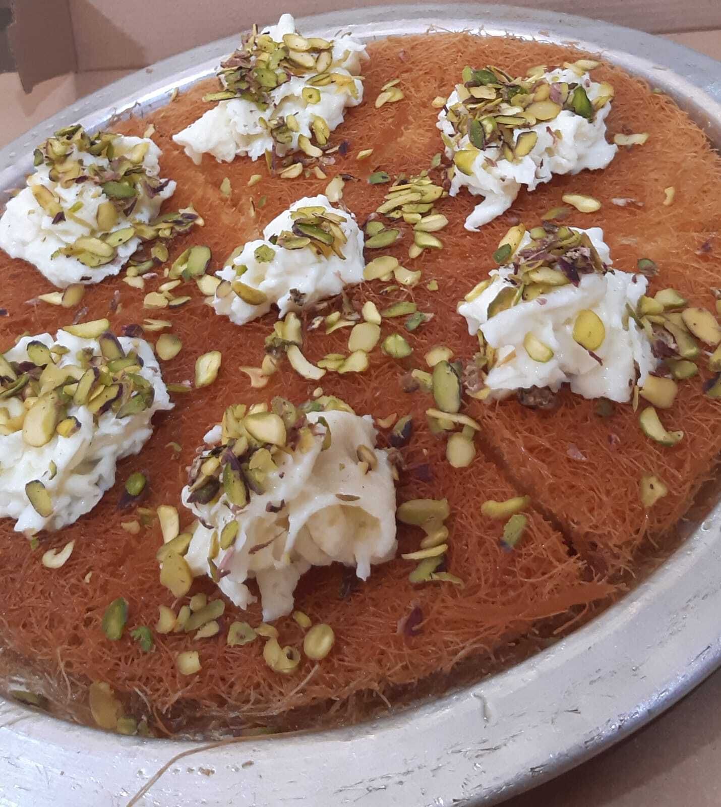 Kaymaklı Künefe