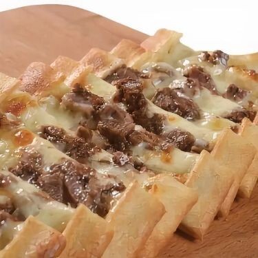 Beğendili Pide