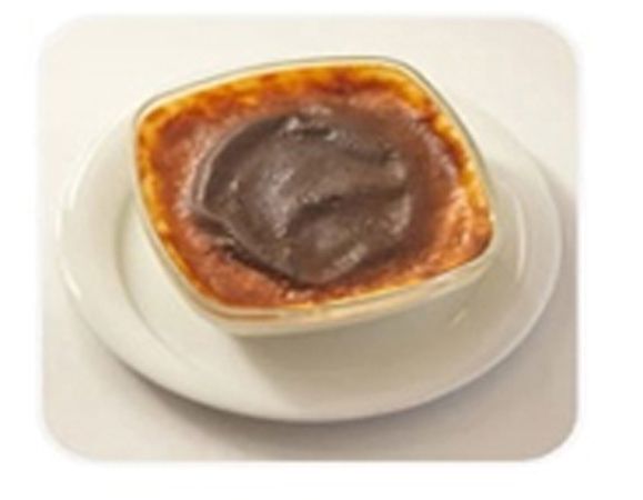 Fırında Sütlaç