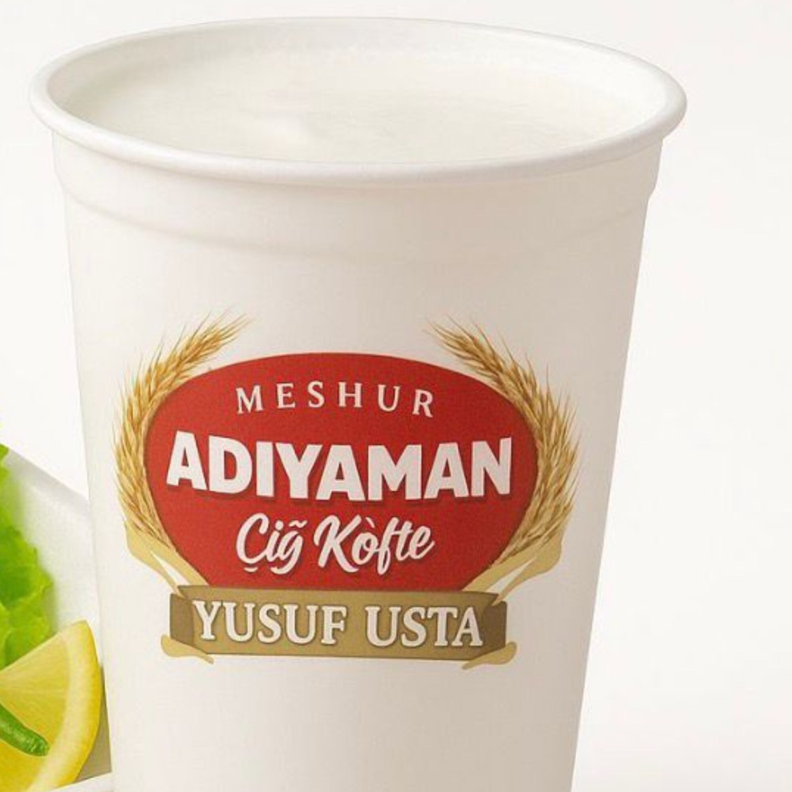 Sütaş Ayran (33 cl)