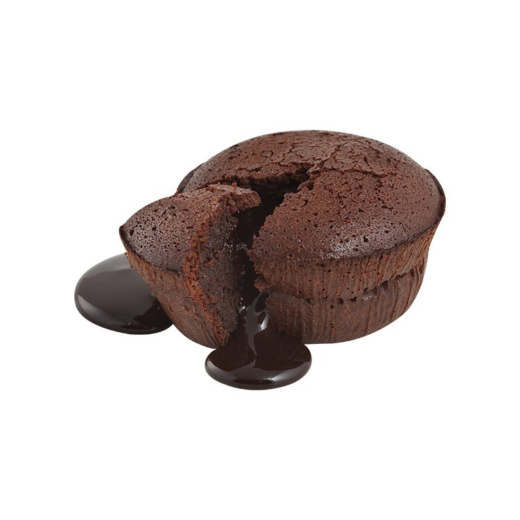 Fırında Çikolatalı Sufle
