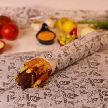 Et Döner XXLarge Dürüm (45 cm)