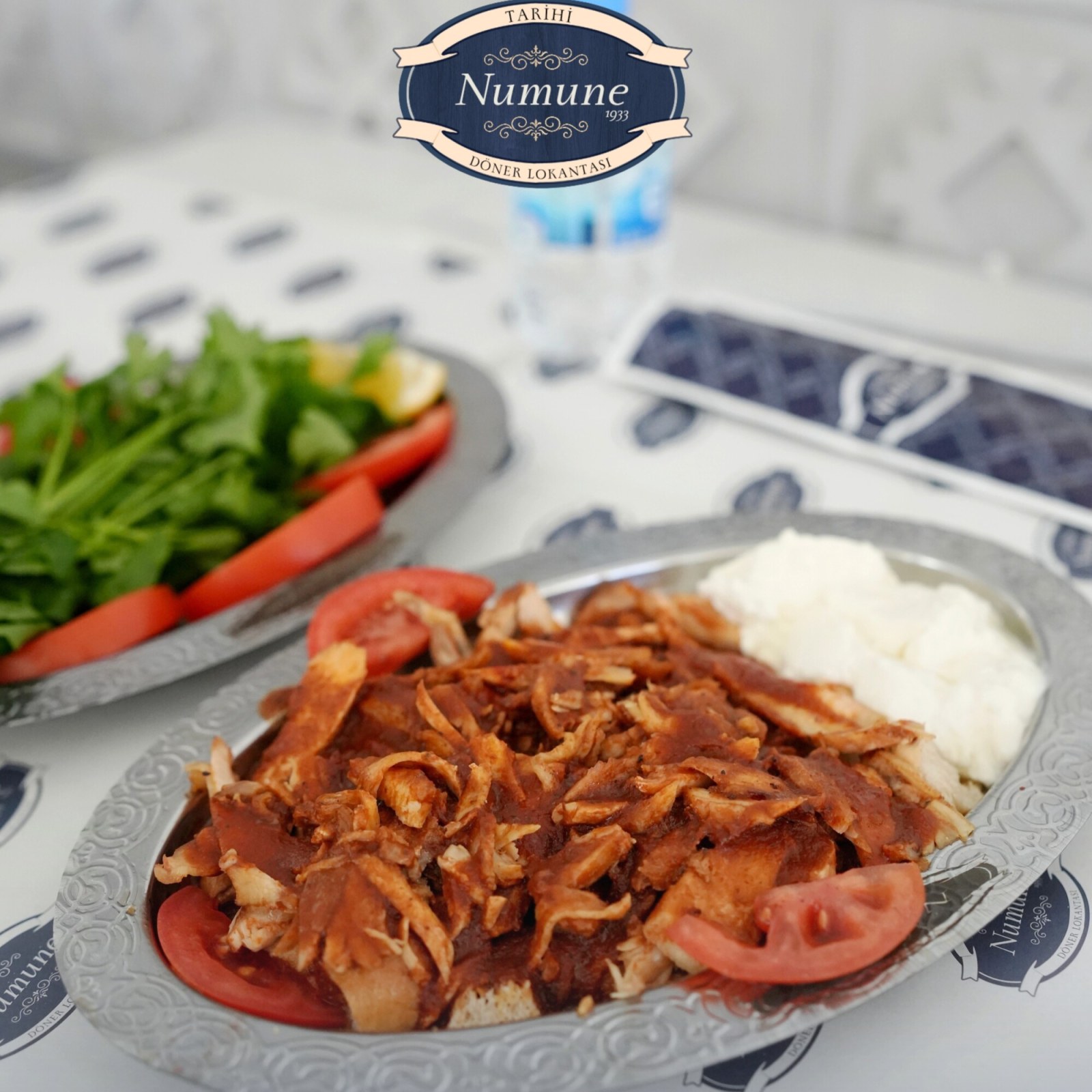 İskender Tavuk (100 gr)