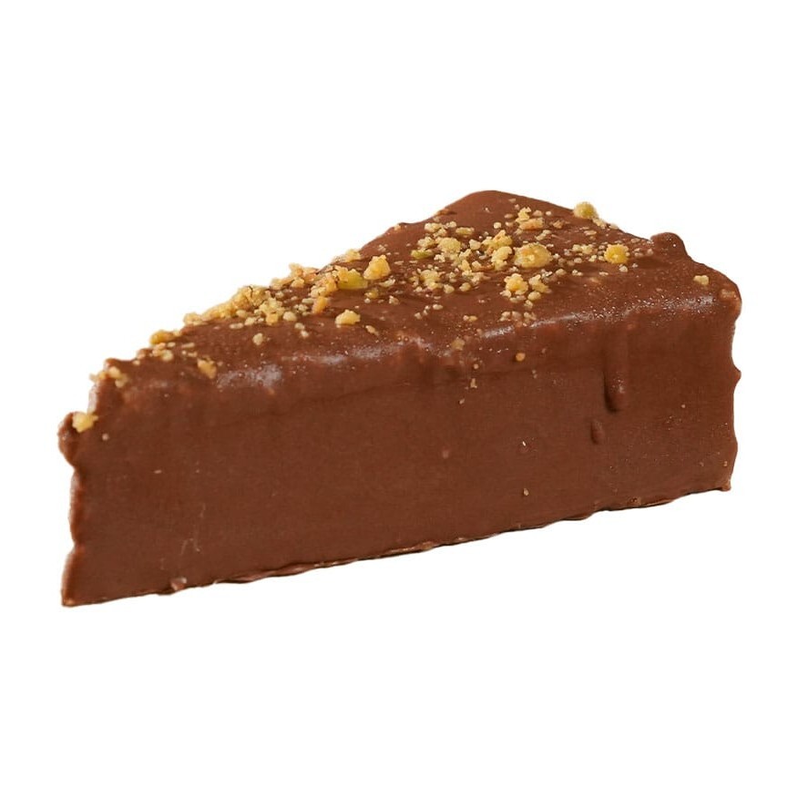 Antep Fıstıklı Cheesecake
