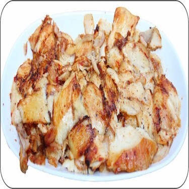 Pilav Üstü Tavuk Döner