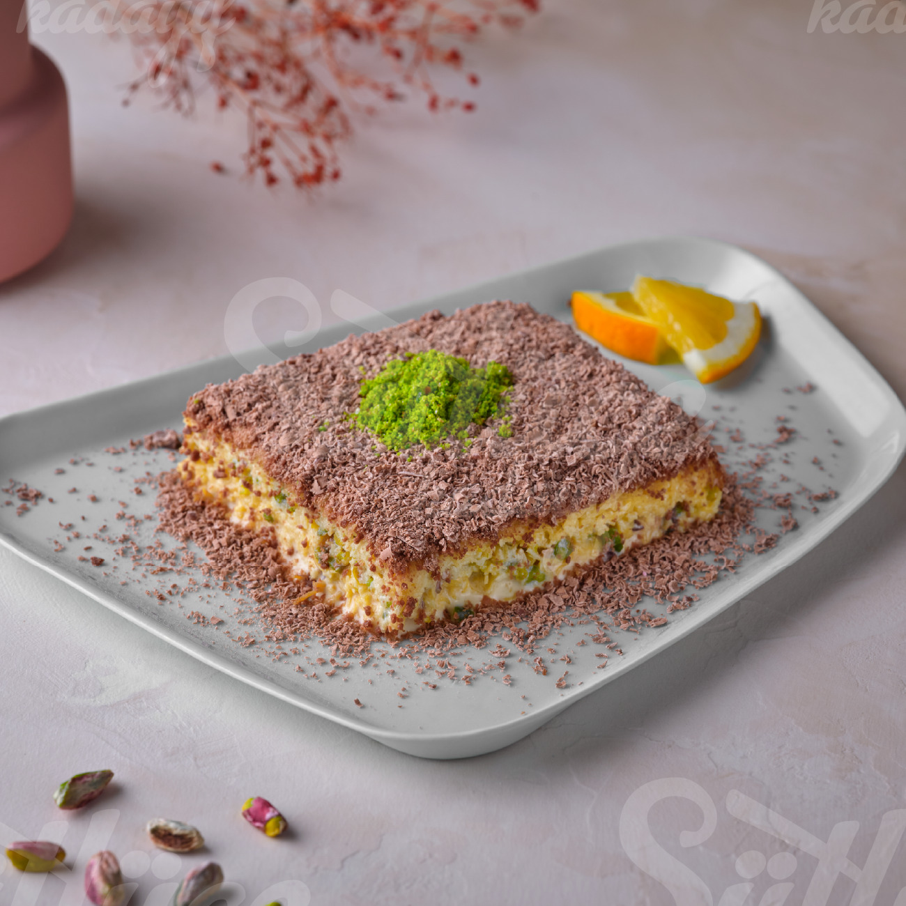 Portakallı Soğuk Kadayıf 1 DİLİM