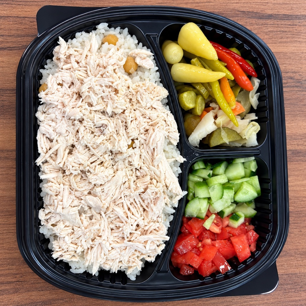 Tavuklu Nohut Pilav (1.5 Porsiyon)