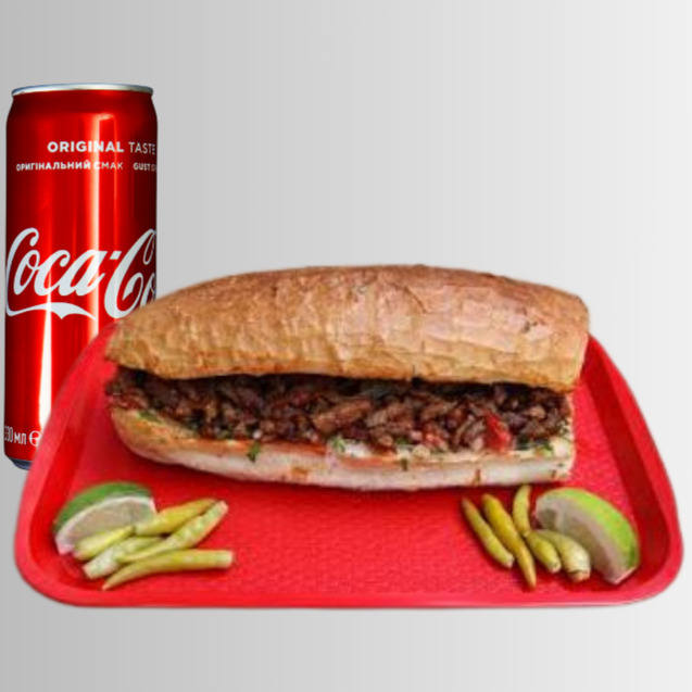 TAM EKMEK TAVUK TANTUNİ ÖĞRENCİ MENÜ