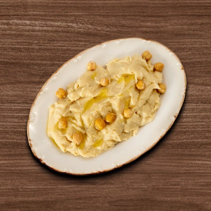 Humus