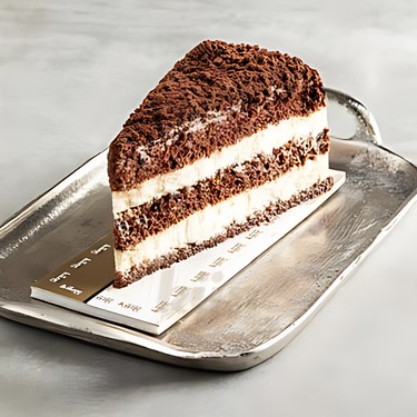 İtalyan Tiramisu