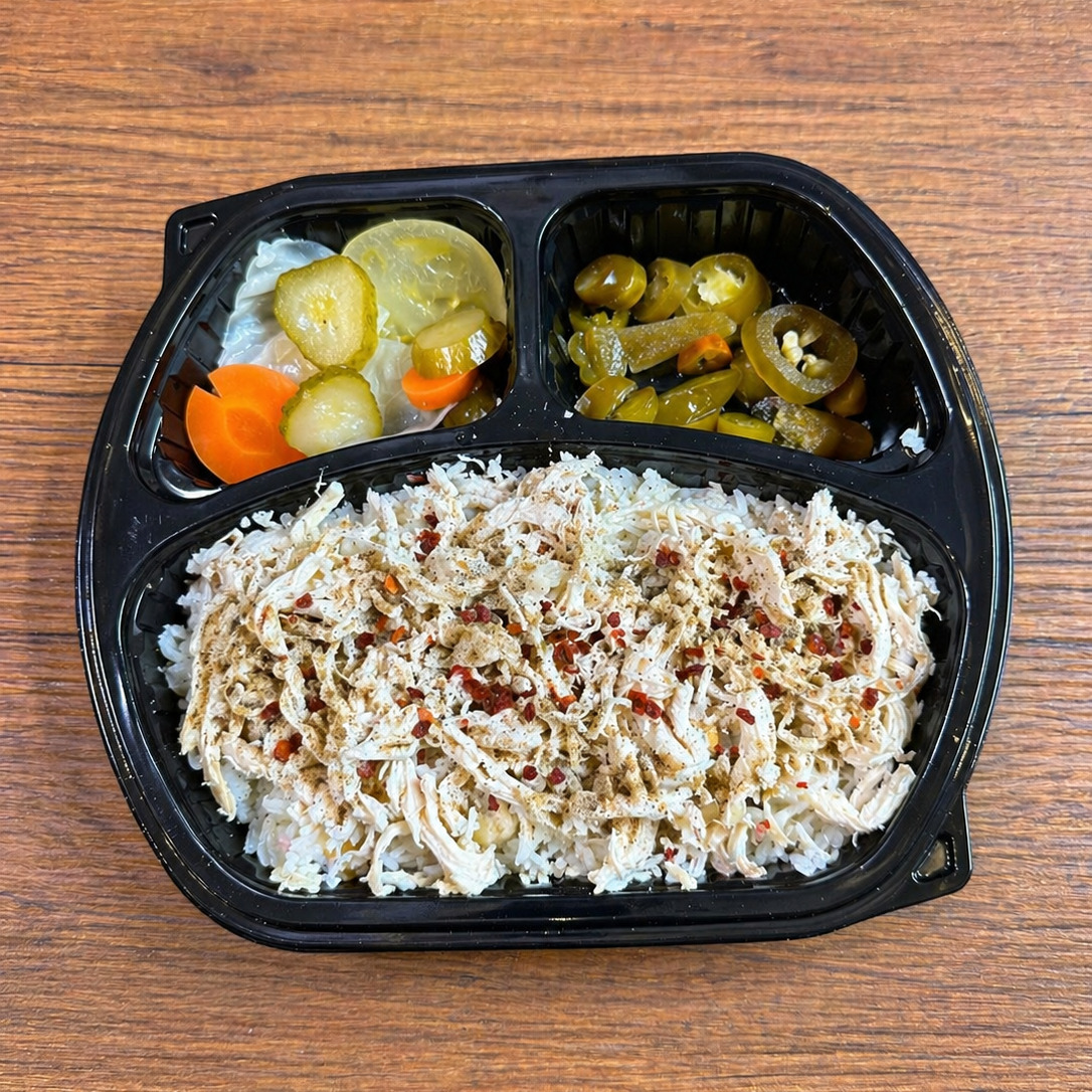 Tavuklu Pilav