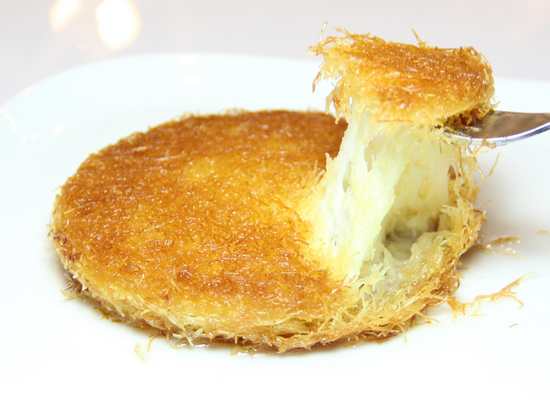 Künefe (1 Kişilik)