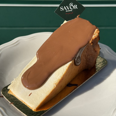 San Sebastian Cheesecake