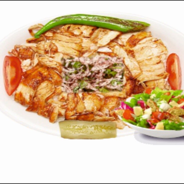 Tavuk Döner (Porsiyon) Menü