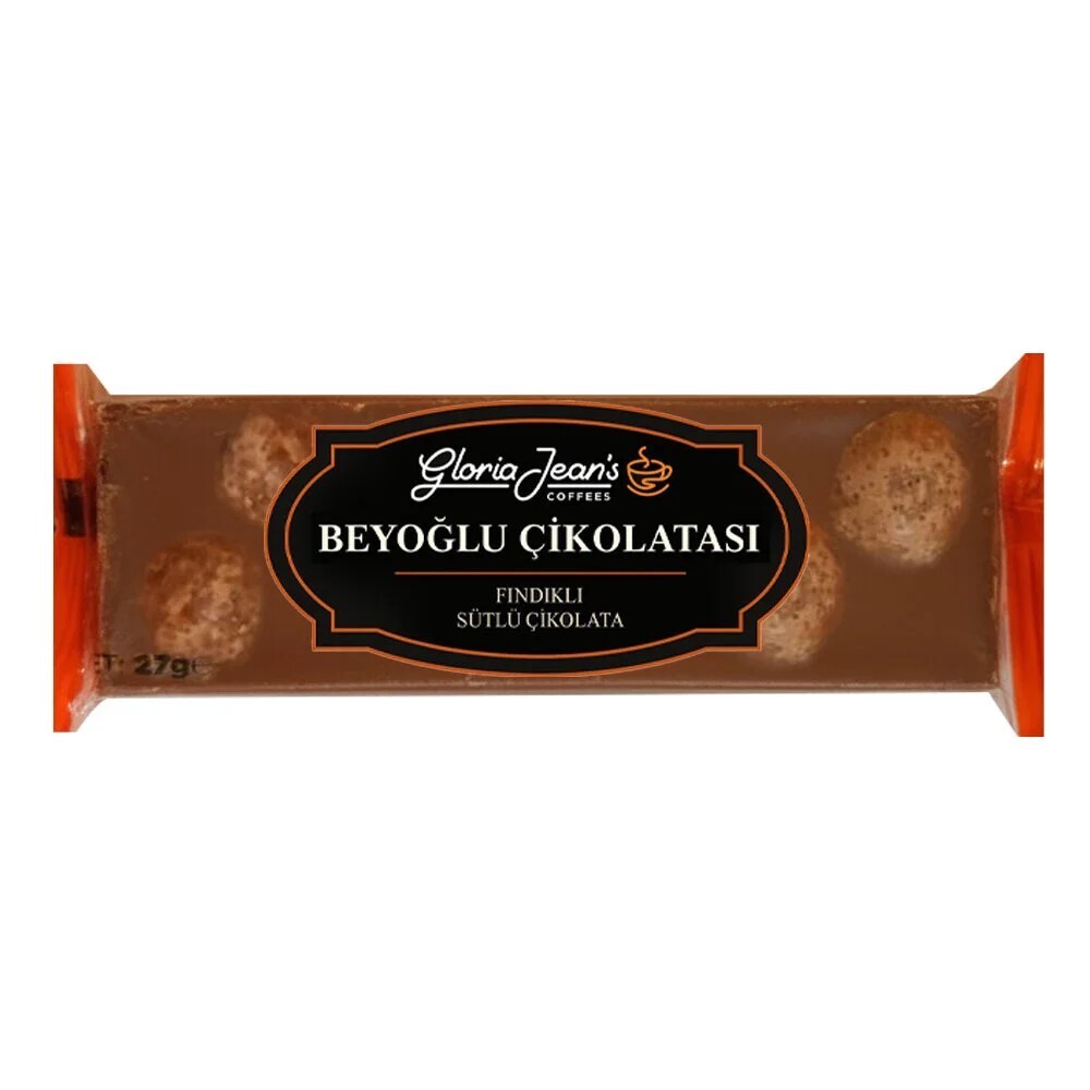 Fındıklı Sütlü Çikolata 27 Gr