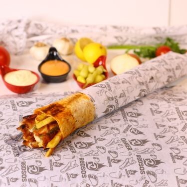 Tavuk Döner Large Dürüm (45 cm)
