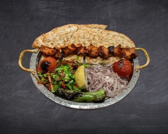 Kuşbaşı Kebap Porsiyon