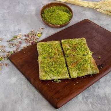 Gurme Katmer Tatlısı
