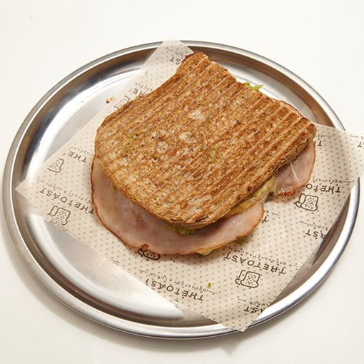 Hindi Fümeli & Avokadolu Tost