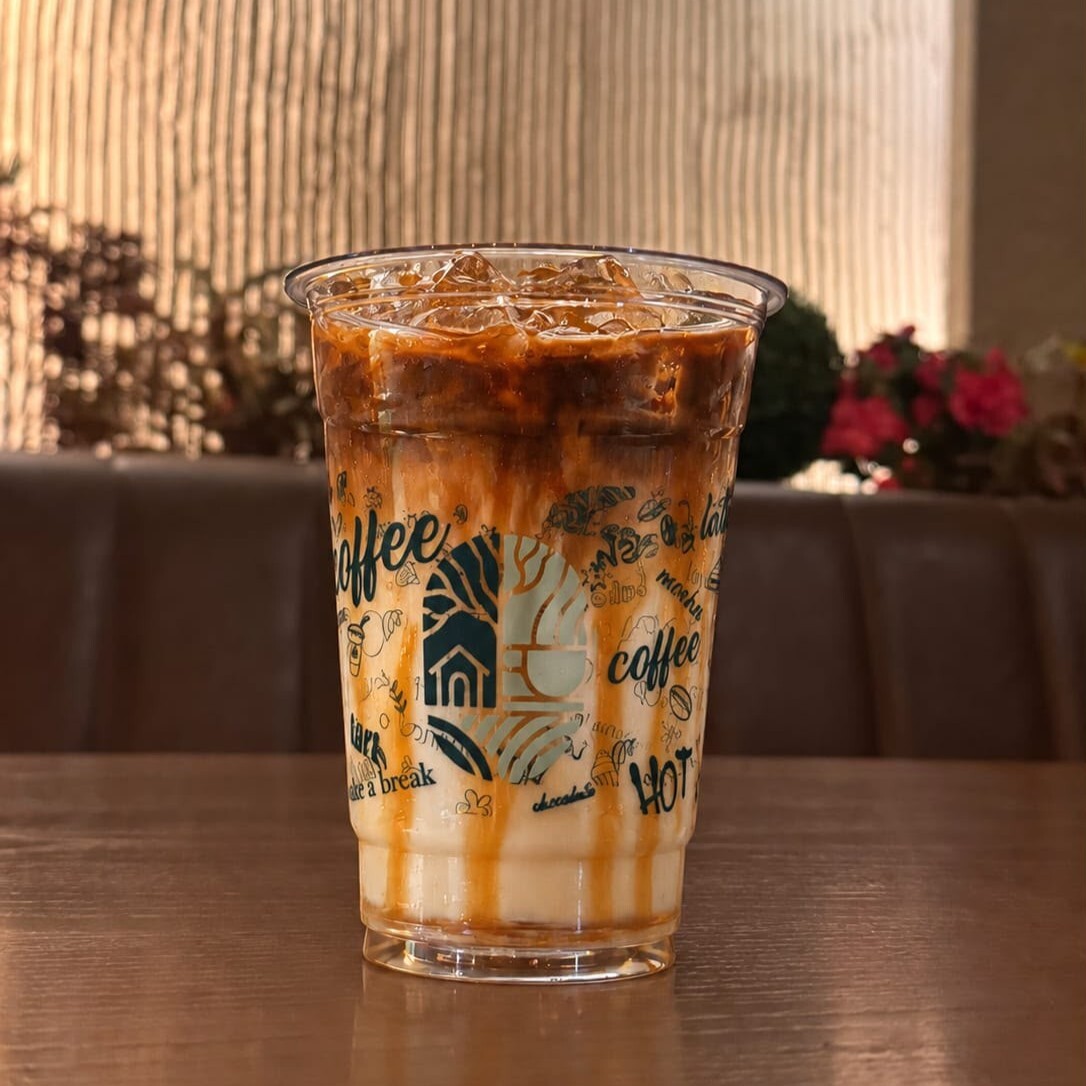 Ice Caramel Macchiato