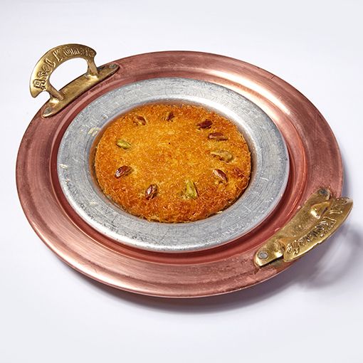Spesiyal Künefe (1 Kişilik)