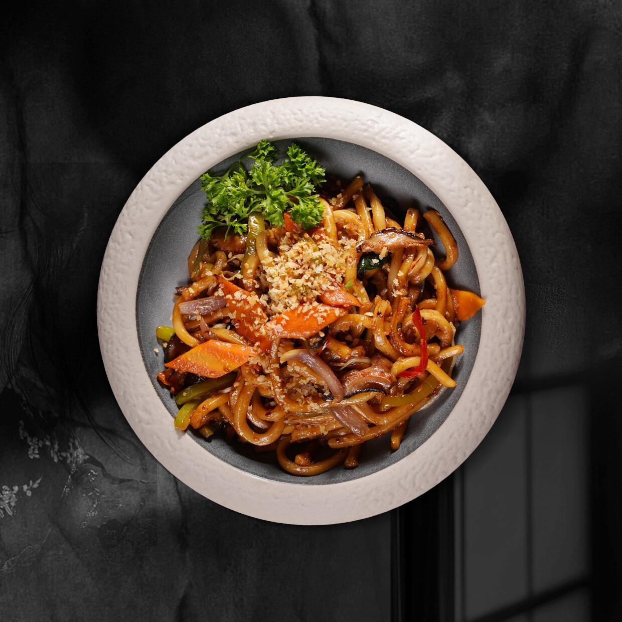 Köri Soslu Tavuklu Udon
