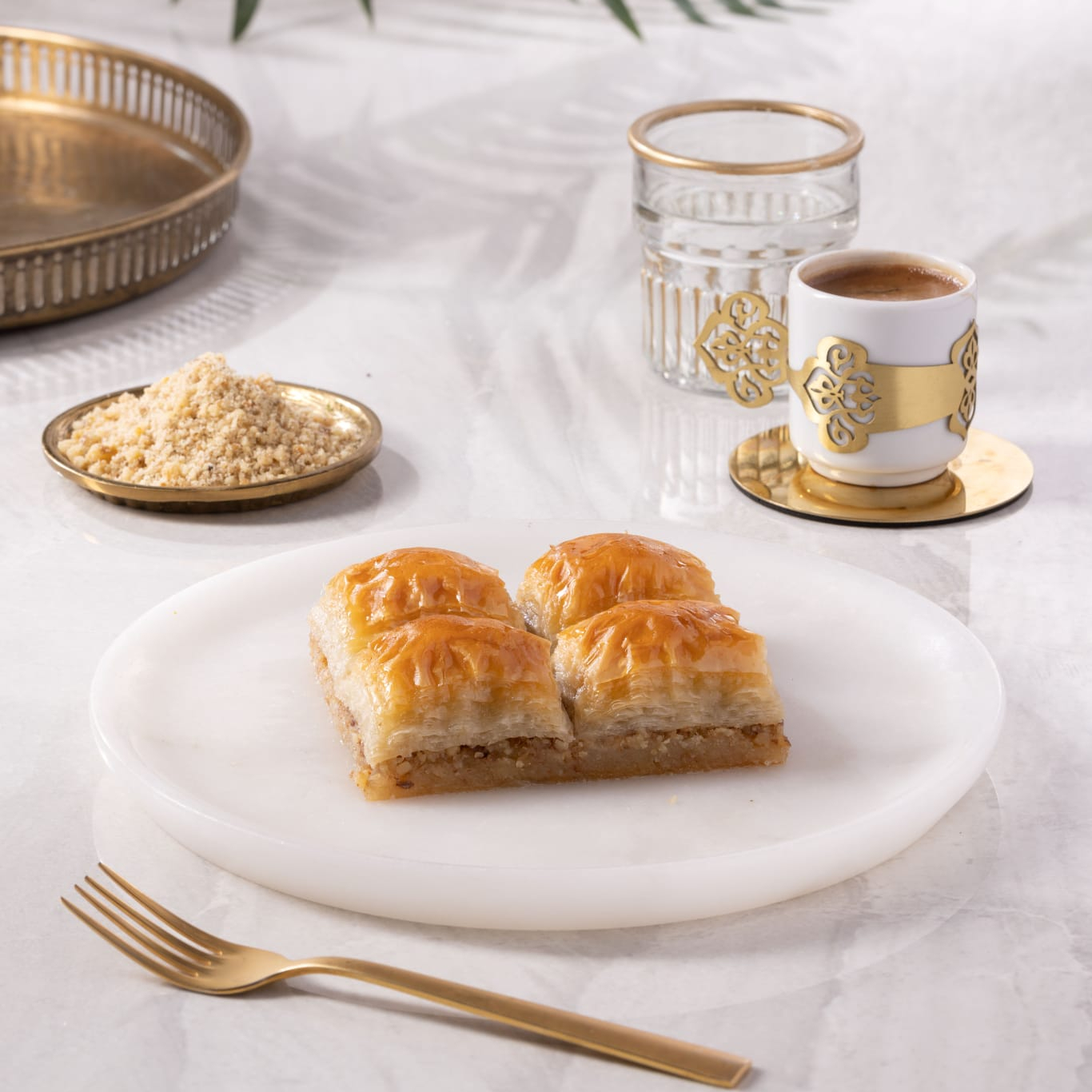 Cevizli Baklava (4 Adet)
