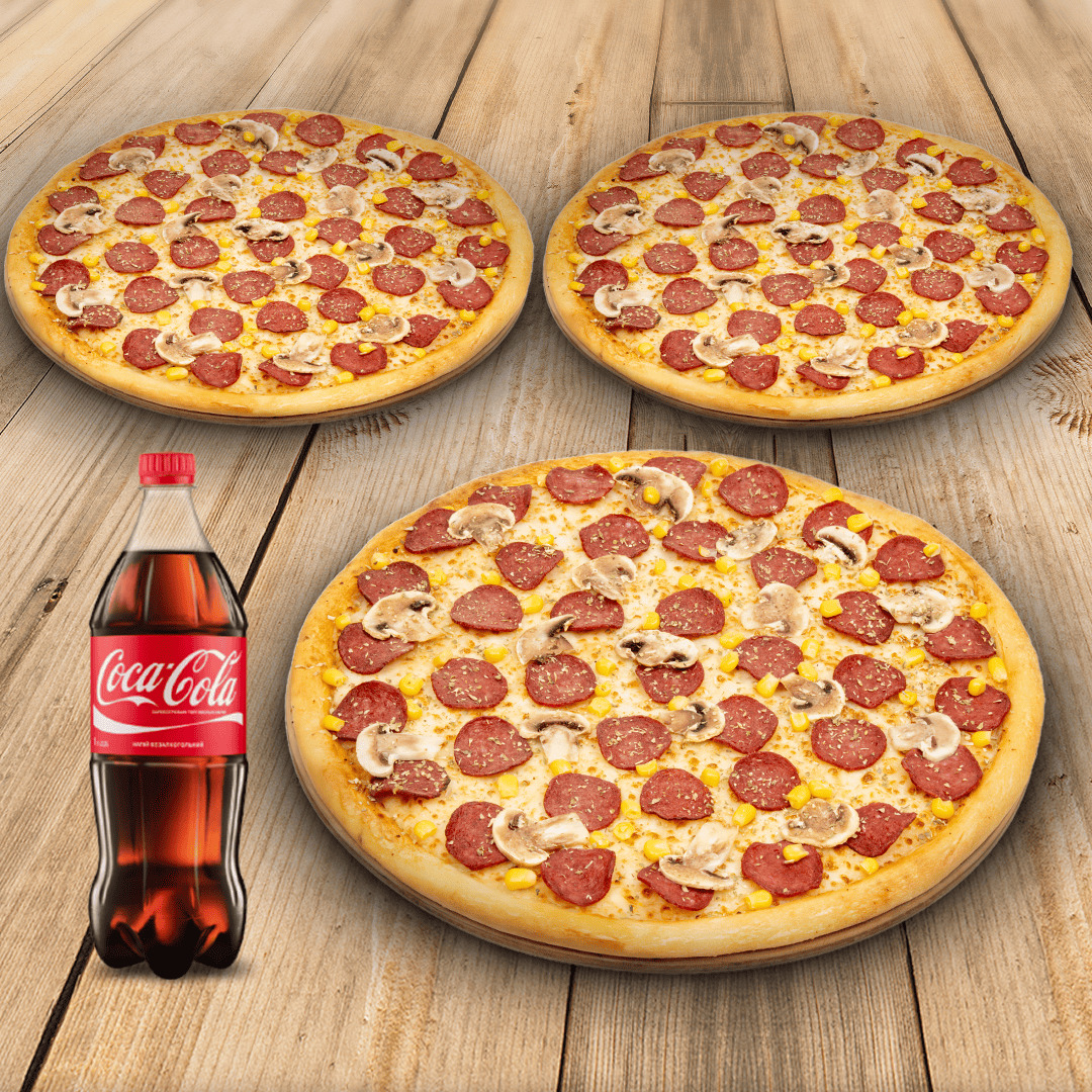 3 Adet Orta Boy Amigo Pizza