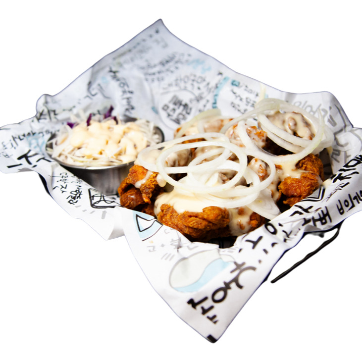 Onion Lover (Tavuk But) (240 gr.)