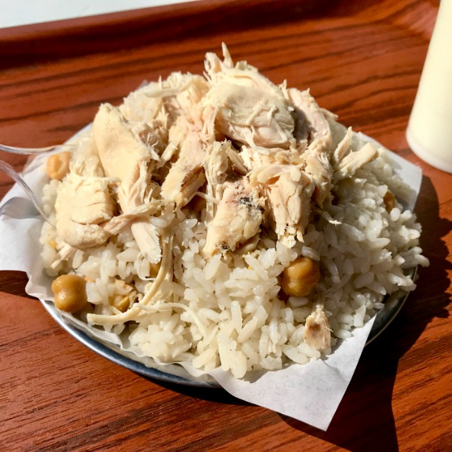 Pilavcı Seda (Tahtakale)