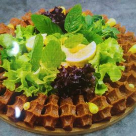 Adıyaman Subaşı Çiğ Köfte & Tavuklu Pilav (Haşimişcan)